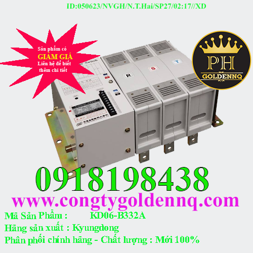 Bộ chuyển đổi nguồn ATS KyungDong KD06-B332A