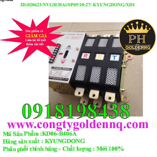 Bộ chuyển đổi nguồn ATS KyungDong KD06-B406A