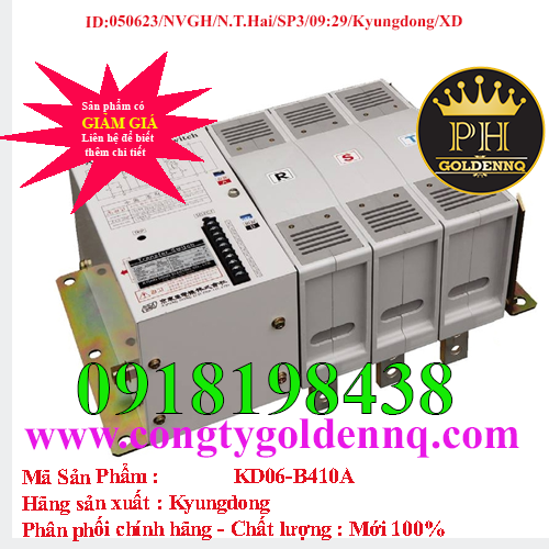 Bộ chuyển đổi nguồn ATS KyungDong KD06-B410A