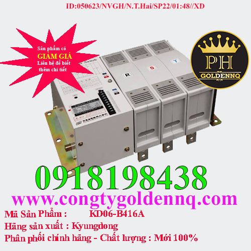Bộ chuyển đổi nguồn ATS KyungDong KD06-B416A