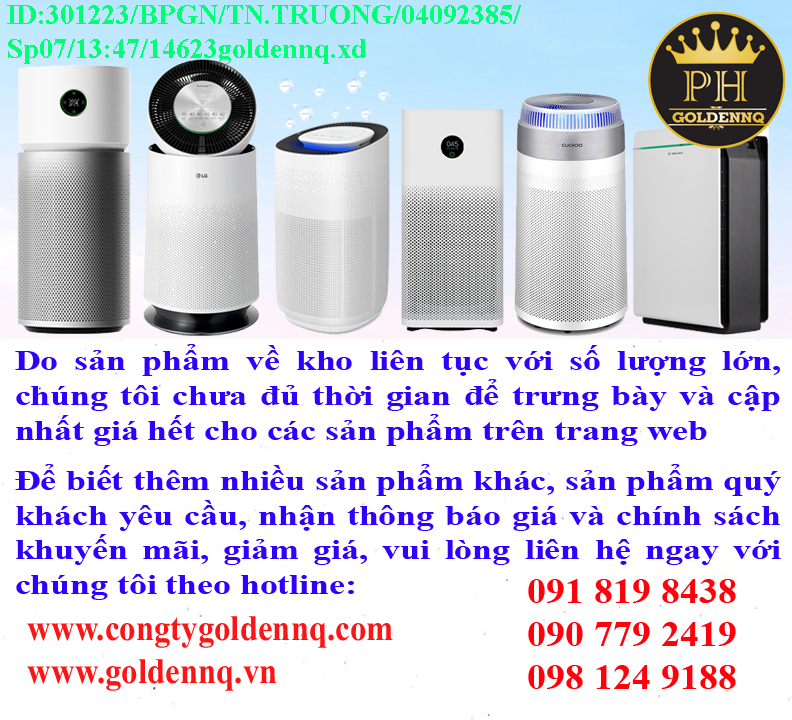 Máy lọc không khí chính hãng, giá sỉ, phân phối toàn quốc.