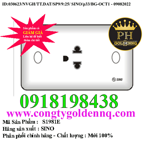 Ổ cắm đơn 3 chấu 16A SINO S1981E (S1981EV)