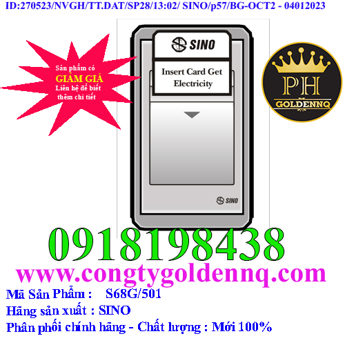 Công Tắc S68G/501