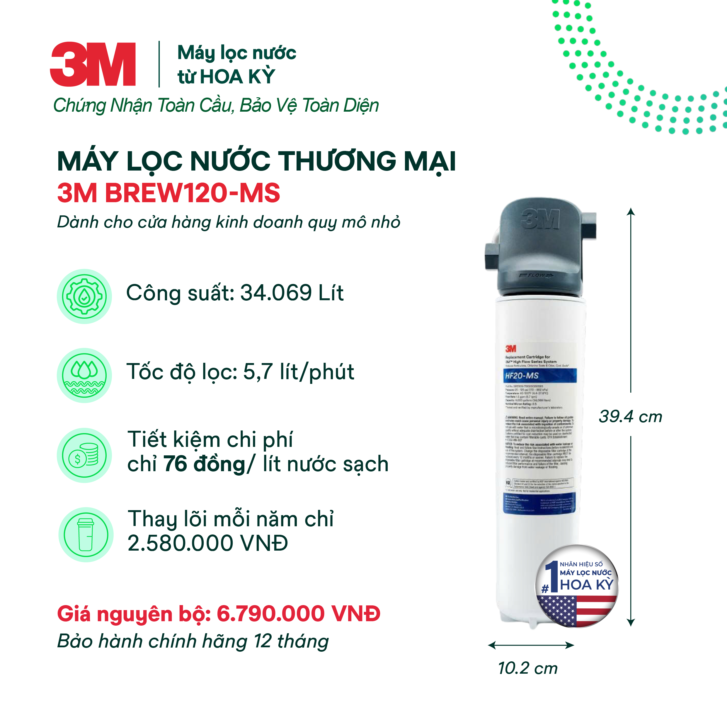 Máy Lọc Nước 3M BREW120-MS (Không Kèm Vòi)
