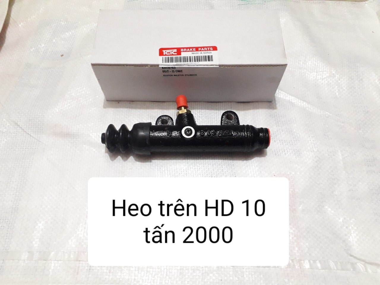 Hyundai heo 6632 bg