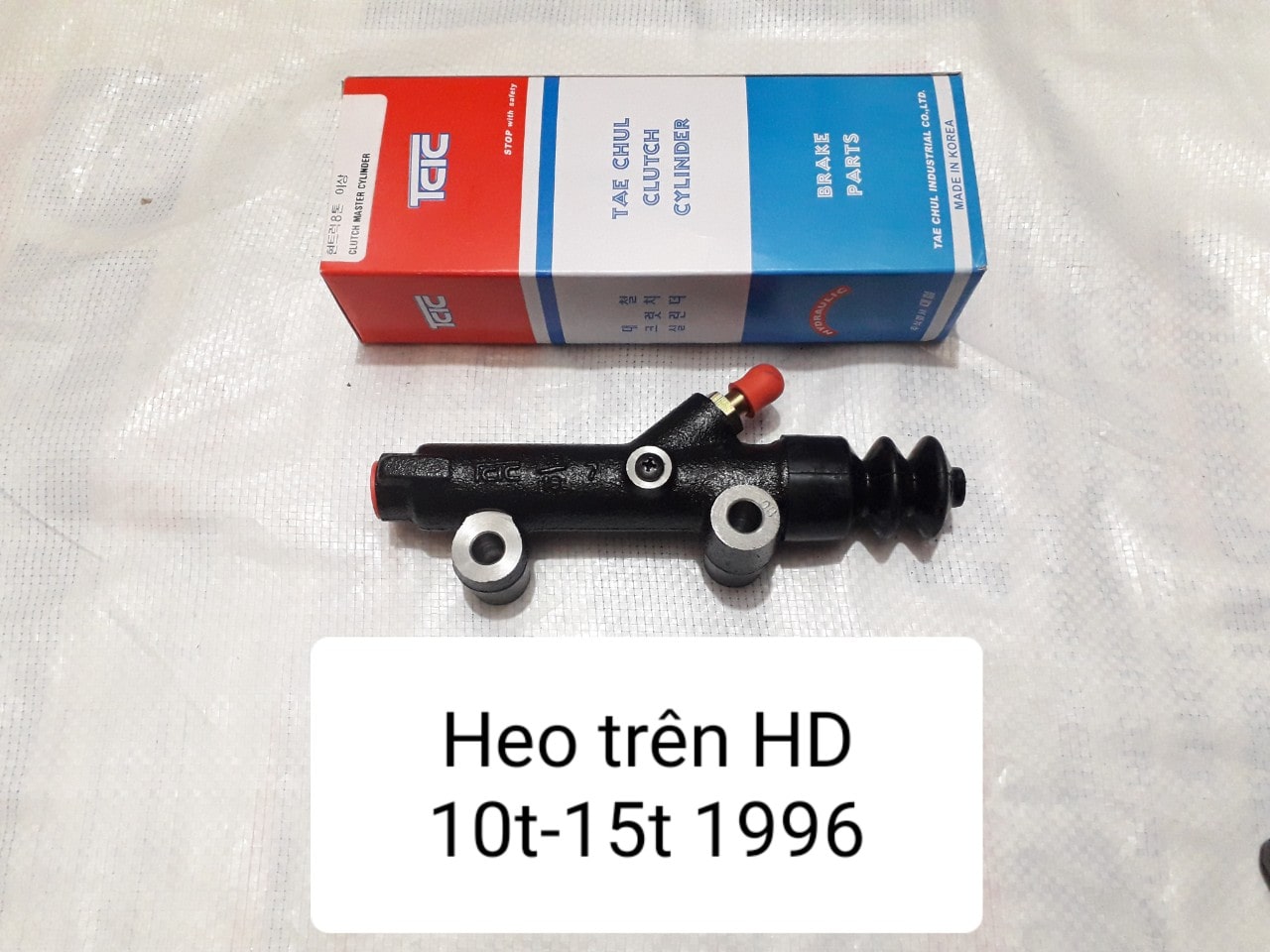 Hyundai heo 6632 bg Hyundai heo 6632 bg