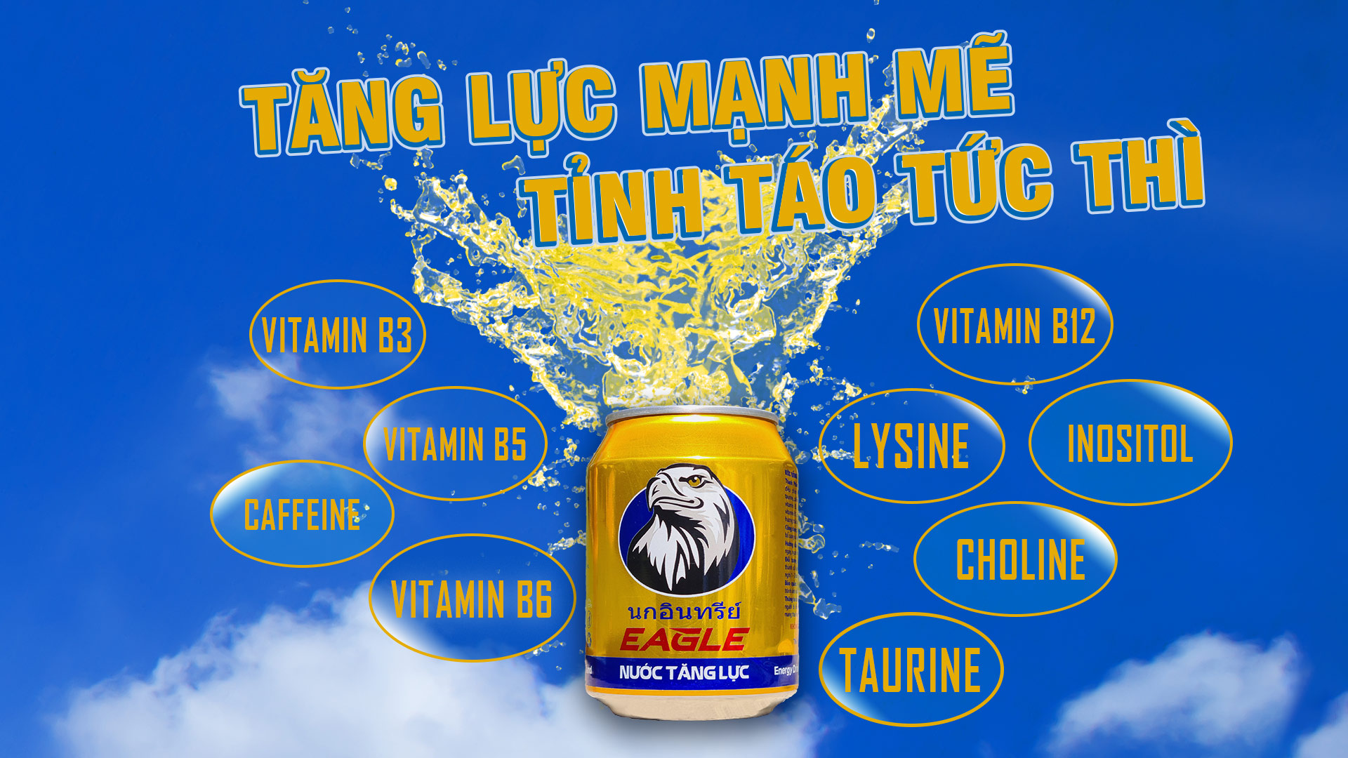 NƯỚC TĂNG LỰC NƯỚC TĂNG LỰC