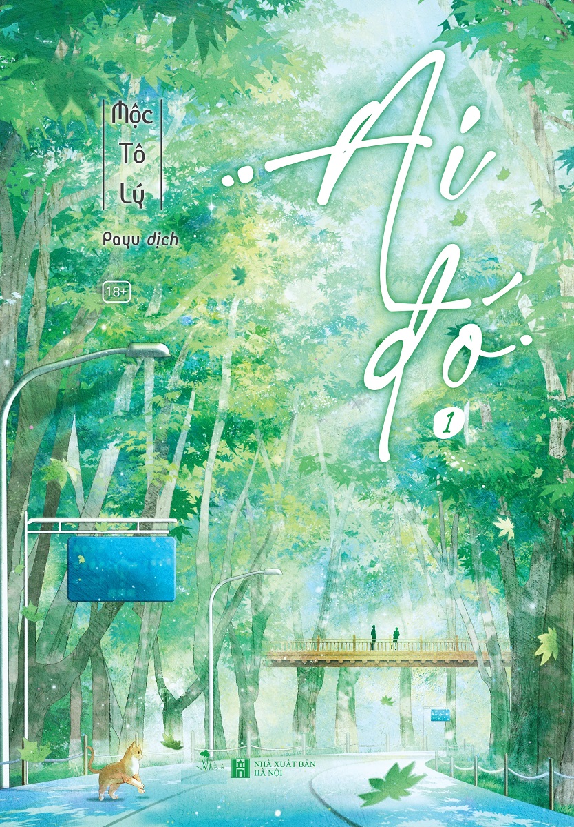 Ai Đó: Tập 1 - Tặng Kèm Bookmark, Thẻ Học Sinh Random 1 Trong 2 Mẫu (Số Lượng Có Hạn)