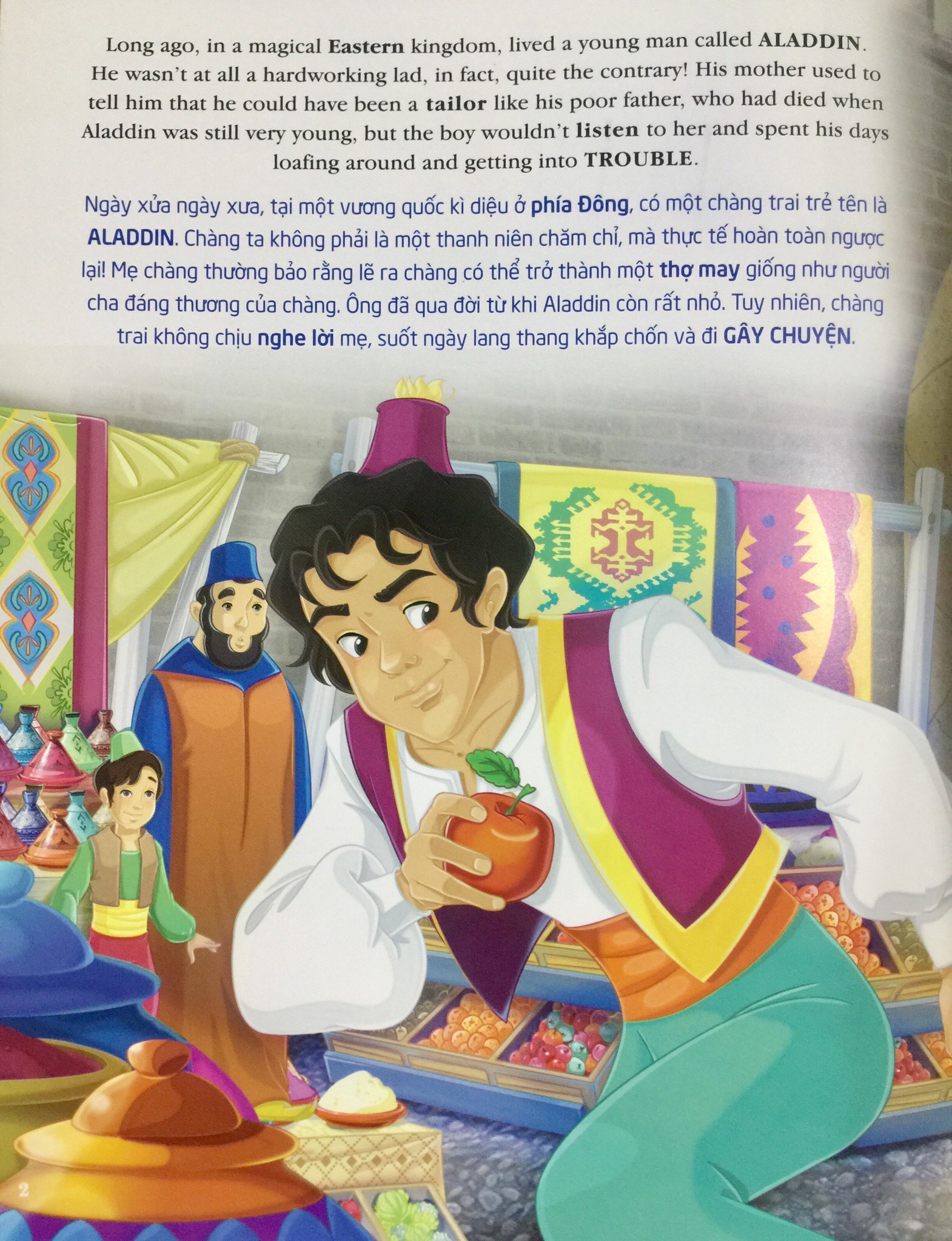 Aladdin Và Cây Đèn Thần (Song Ngữ Anh - Việt)