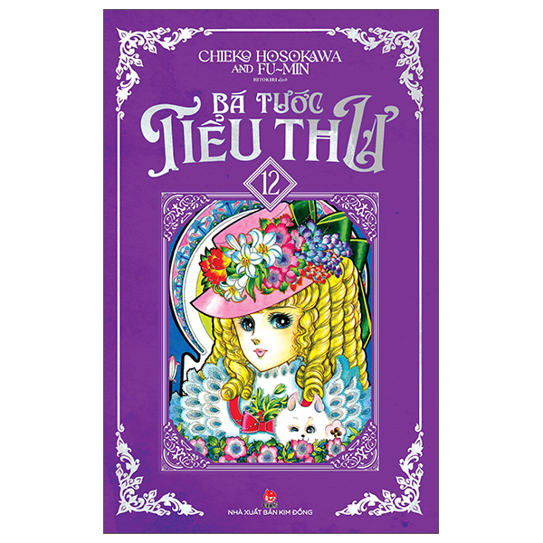 Bá Tước Tiểu Thư - Tập 12 - Tặng Kèm Lót Ly (Số Lượng Có Hạn)