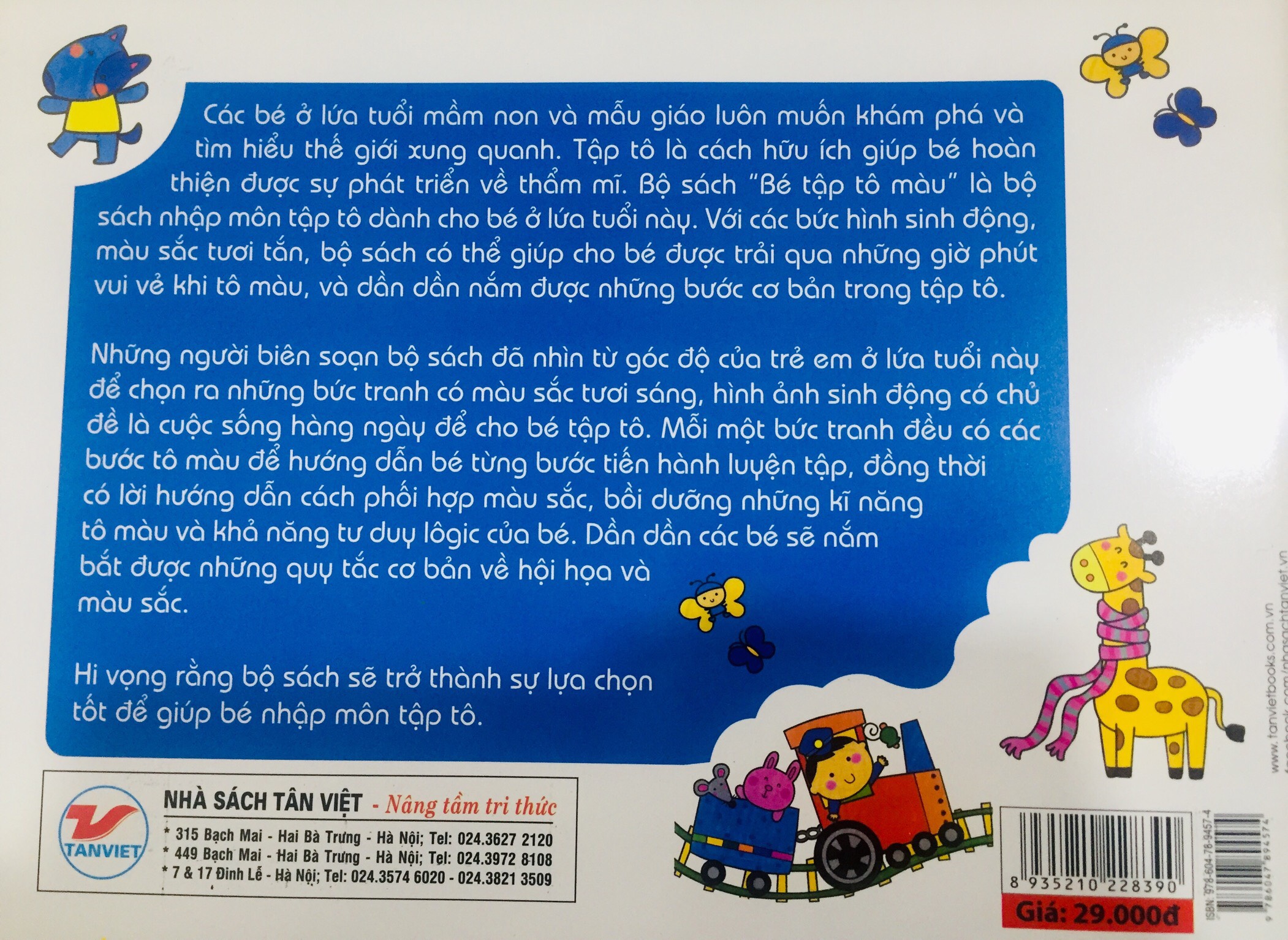 Bé Tập Tô Màu - Màu Xanh Nước Biển