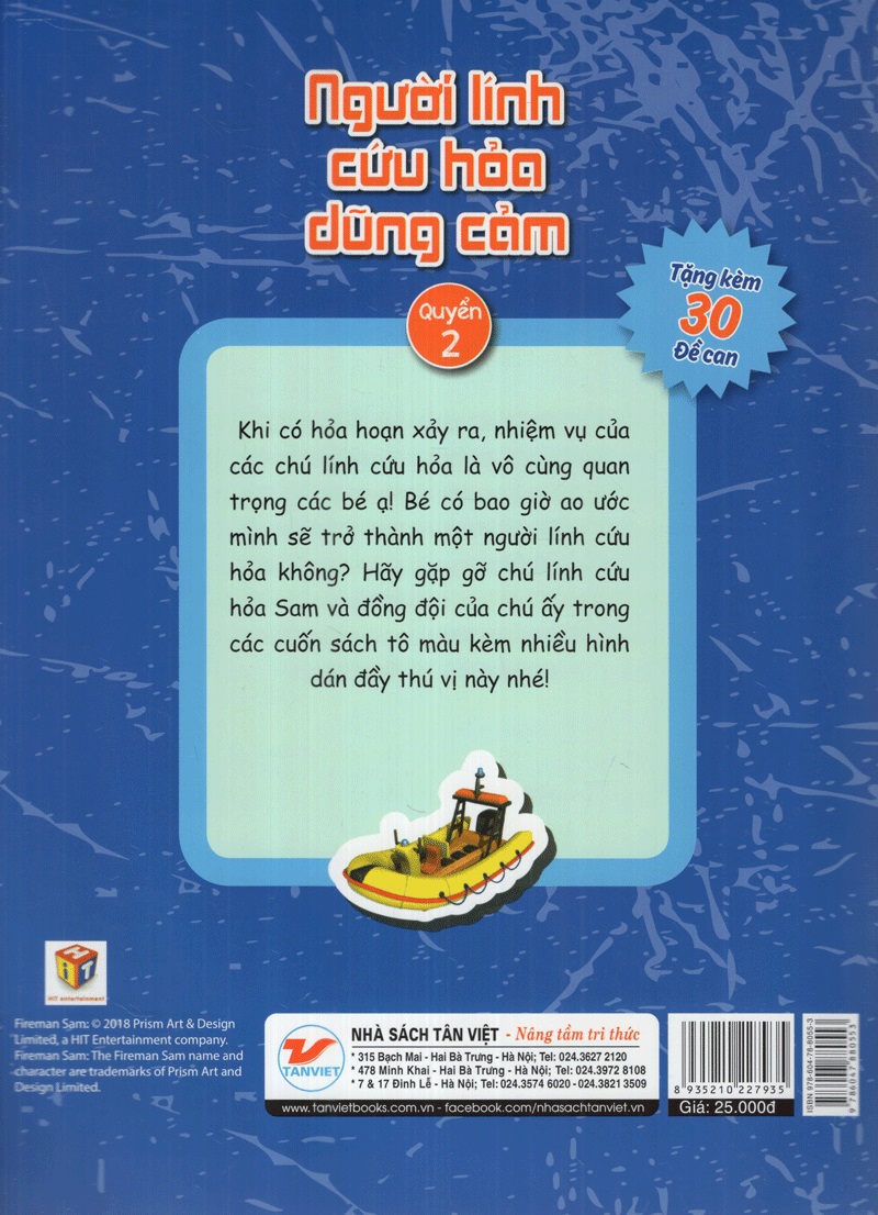 Bé Tập Tô Màu - Người Lính Cứu Hỏa Dũng Cảm - Quyển 2