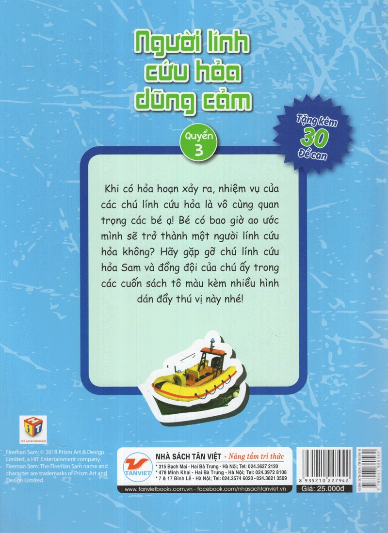 Bé Tập Tô Màu - Người Lính Cứu Hỏa Dũng Cảm - Quyển 3