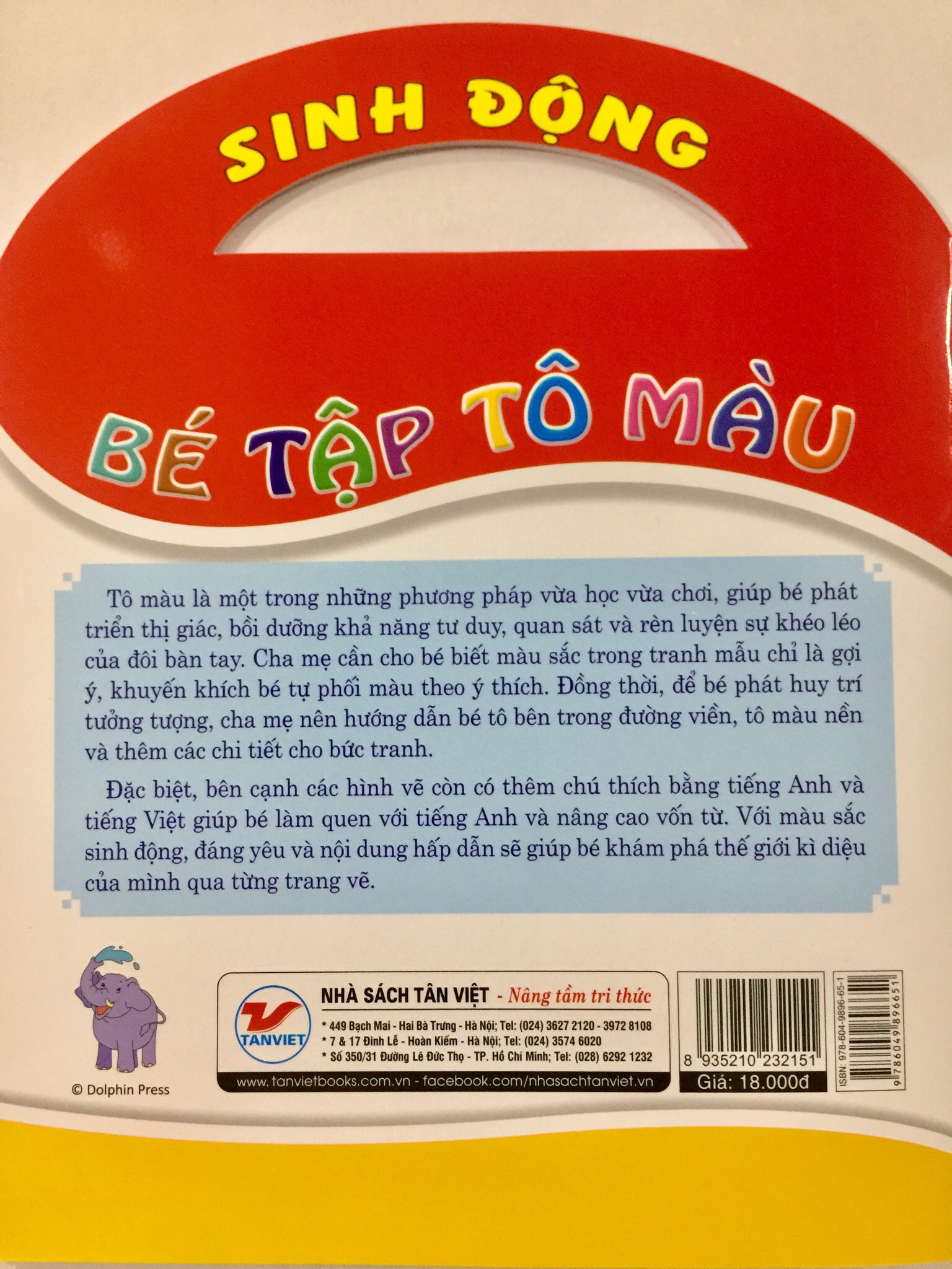 Bé Tập Tô Màu - Sư Tử Dũng Cảm