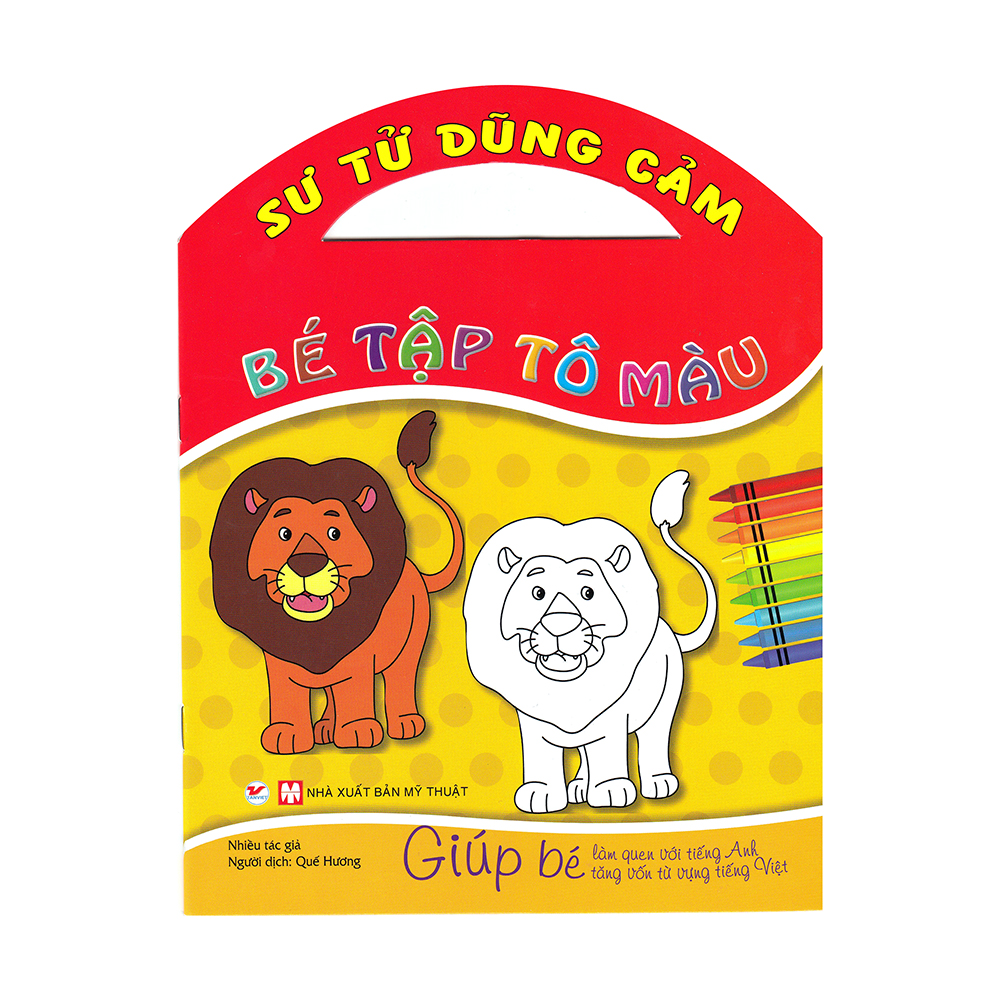 Bé Tập Tô Màu - Sư Tử Dũng Cảm