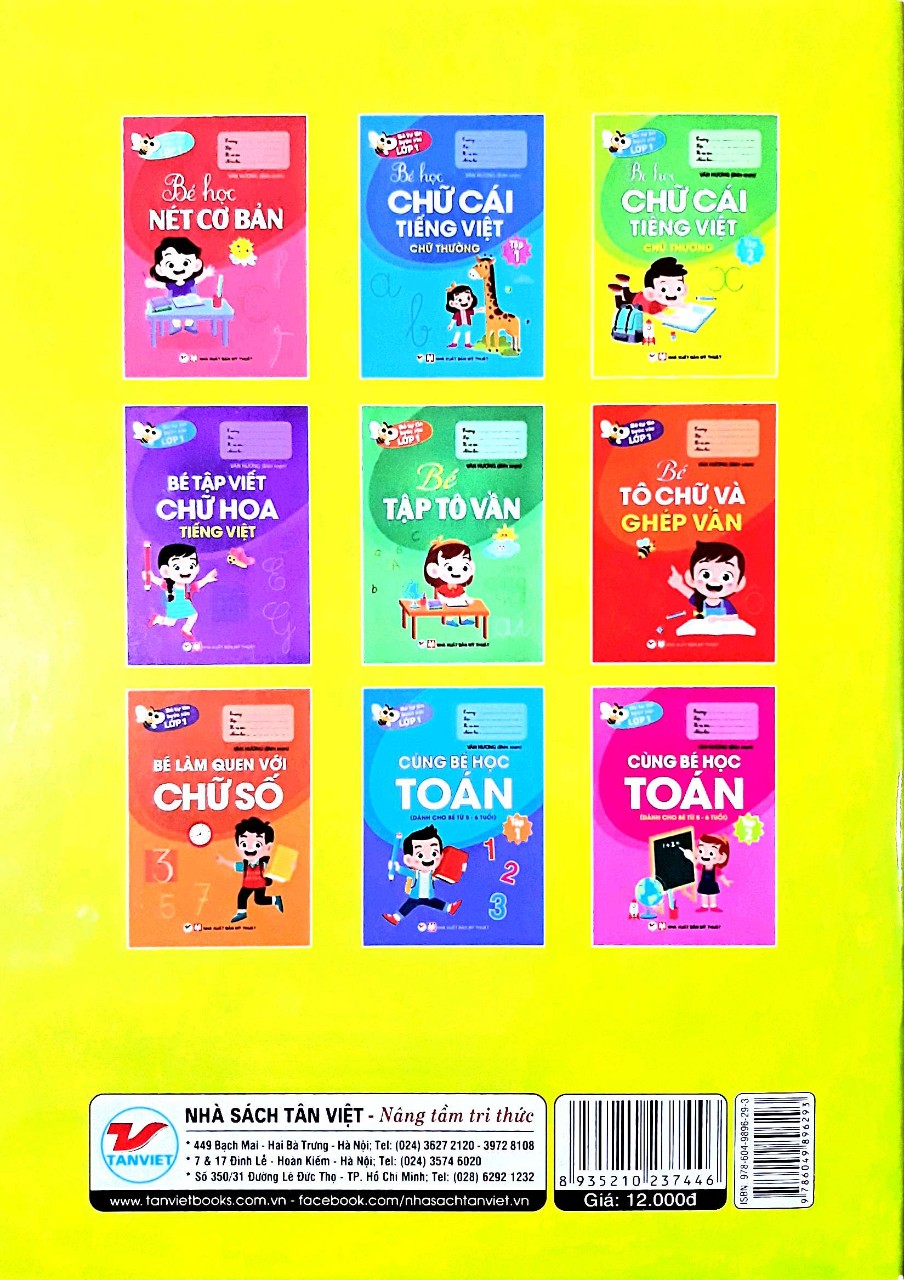 Bé Tự Tin Bước Vào Lớp 1 - Bé Học Chữ Cái Tiếng Việt Chữ Thường (Tập 2)