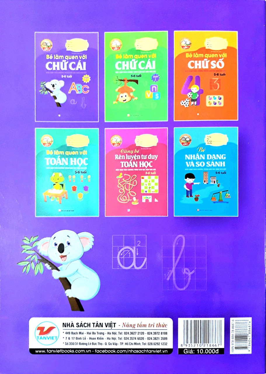 Vững Bước Vào Lớp 1 - Bé Làm Quen Với Chữ Cái Quyển 1 (5-6 Tuổi)