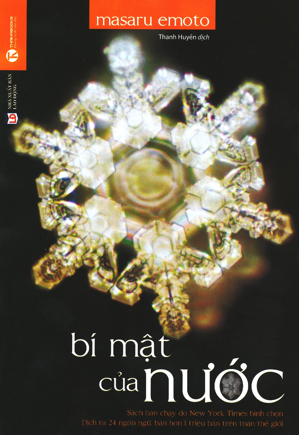 Bí Mật Của Nước ( Tái Bản )