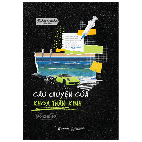 Câu Chuyện Của Khoa Thần Kinh - Trong Bể Bơi
