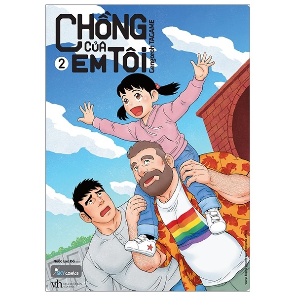 Chồng Của Em Tôi - Tập 2