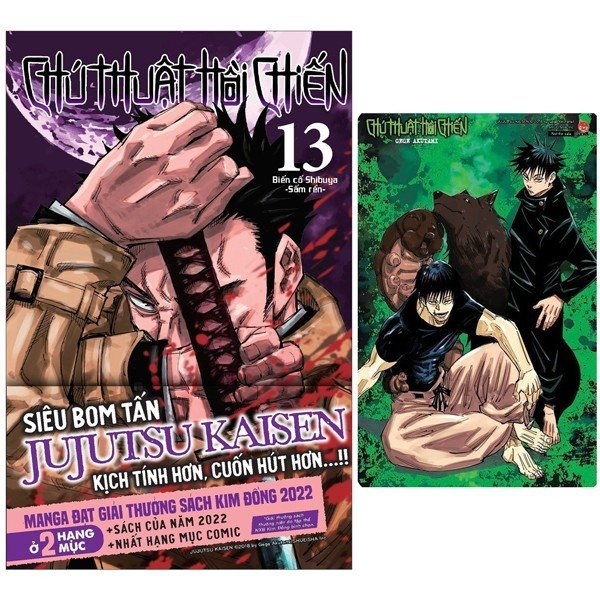 Chú Thuật Hồi Chiến Tập 13: Biến Cố Shibuya - Sấm Rền - Tặng Kèm Obi + Thẻ Bo Góc Nhựa (Số Lượng Có Hạn)