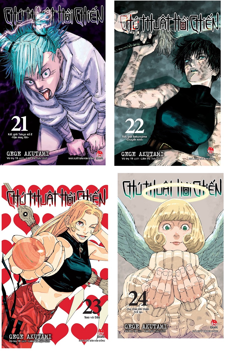 Combo Manga Chú Thuật Hồi Chiến: Từ Tập 21 Đến Tập 24 ( Bộ 4 Cuốn)