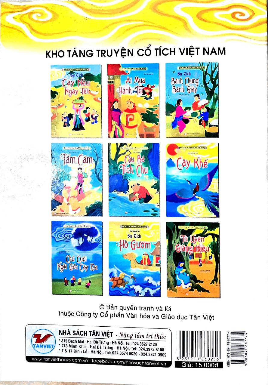 KTTCTVN Chử Đồng Tử Tiên Dung