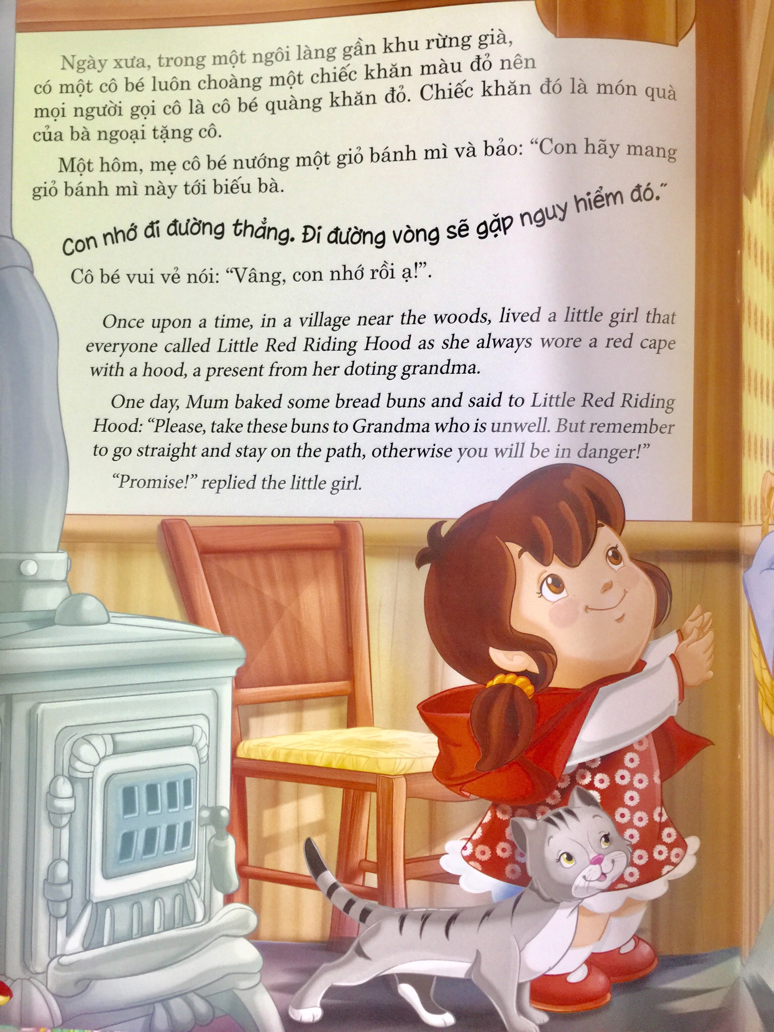 Cô Bé Quàng Khăn Đỏ (Song Ngữ Anh - Việt)