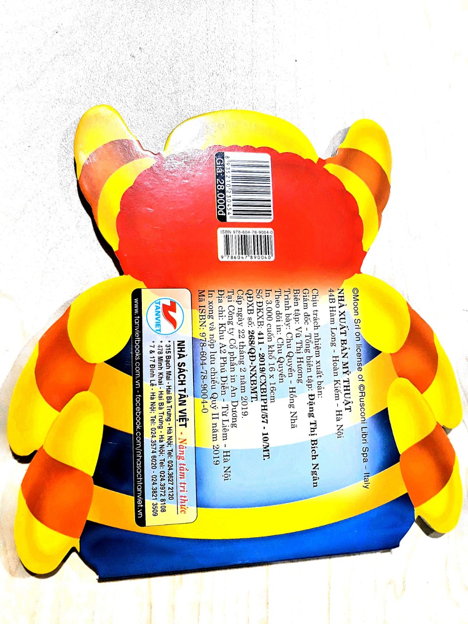 Những người bạn tốt - Cô Ong Chu Đáo