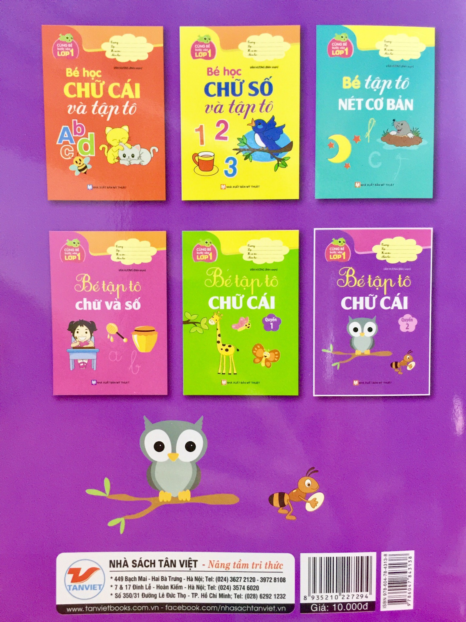 Cùng Bé Bước Vào Lớp 1 - Bé Tập Tô Chữ Cái - Quyển 2