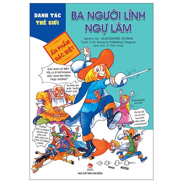 Quái vật điện ảnh