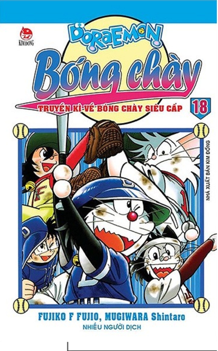 Doraemon Bóng Chày - Truyền Kì Về Bóng Chày Siêu Cấp - Tập 18 ( Tái Bản 2019 )