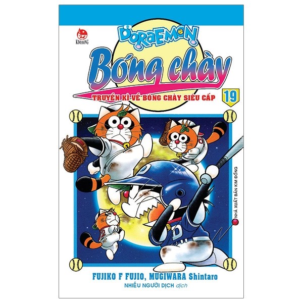 Doraemon bóng chày -Truyền kì về bóng chày siêu cấp Tập 19