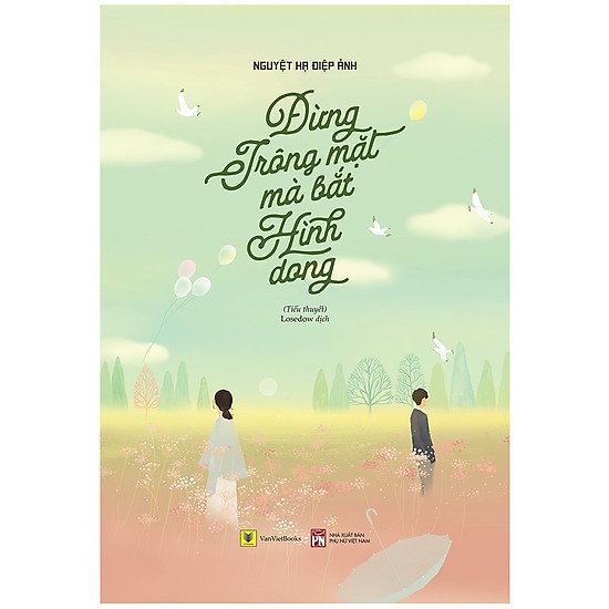 Đừng Trông Mặt Mà Bắt Hình Dong (Trọn Bộ 2 Tập) - Kèm 1 Bookmark