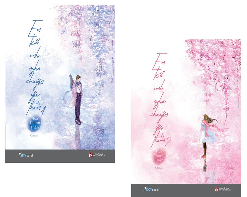 Em Kể Anh Nghe Chuyện Yêu Thầm (Bộ 2 Tập ) - Tặng Kèm Bookmark