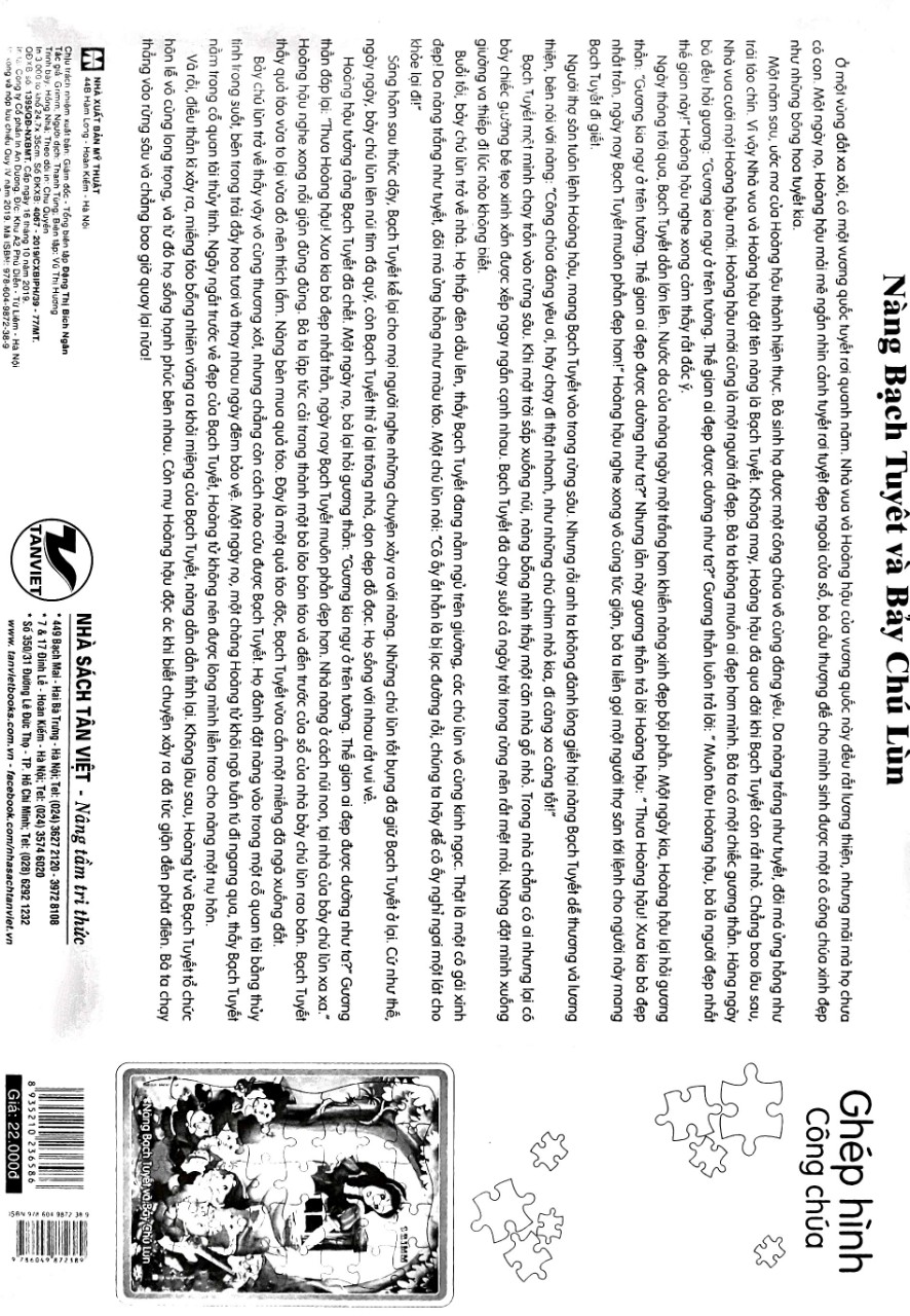 Ghép hình Nàng bạch tuyết và bảy chú lùn