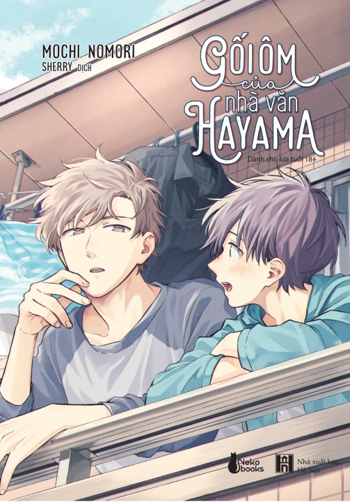 Gối Ôm Của Nhà Văn Hayama - Tặng Kèm Postcard (Số Lượng Có Hạn)