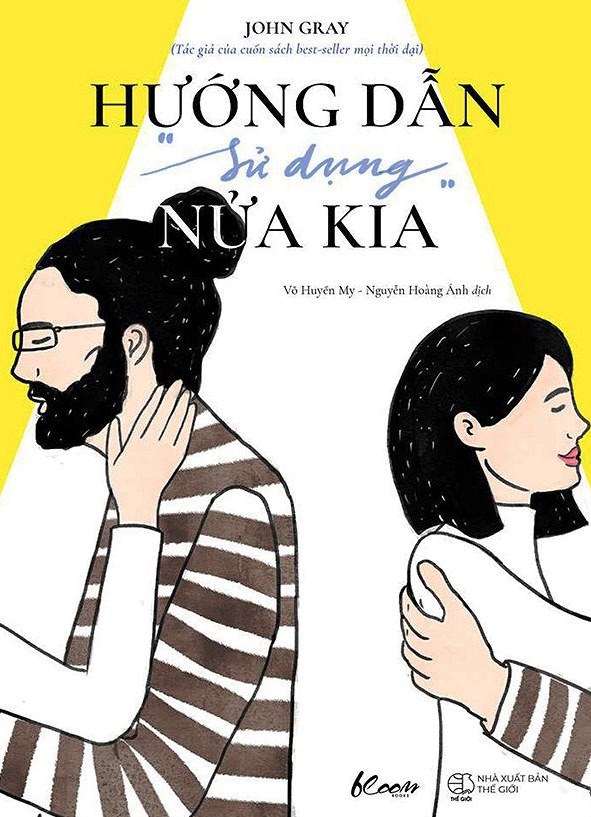 Hướng Dẫn “Sử Dụng” Nửa Kia