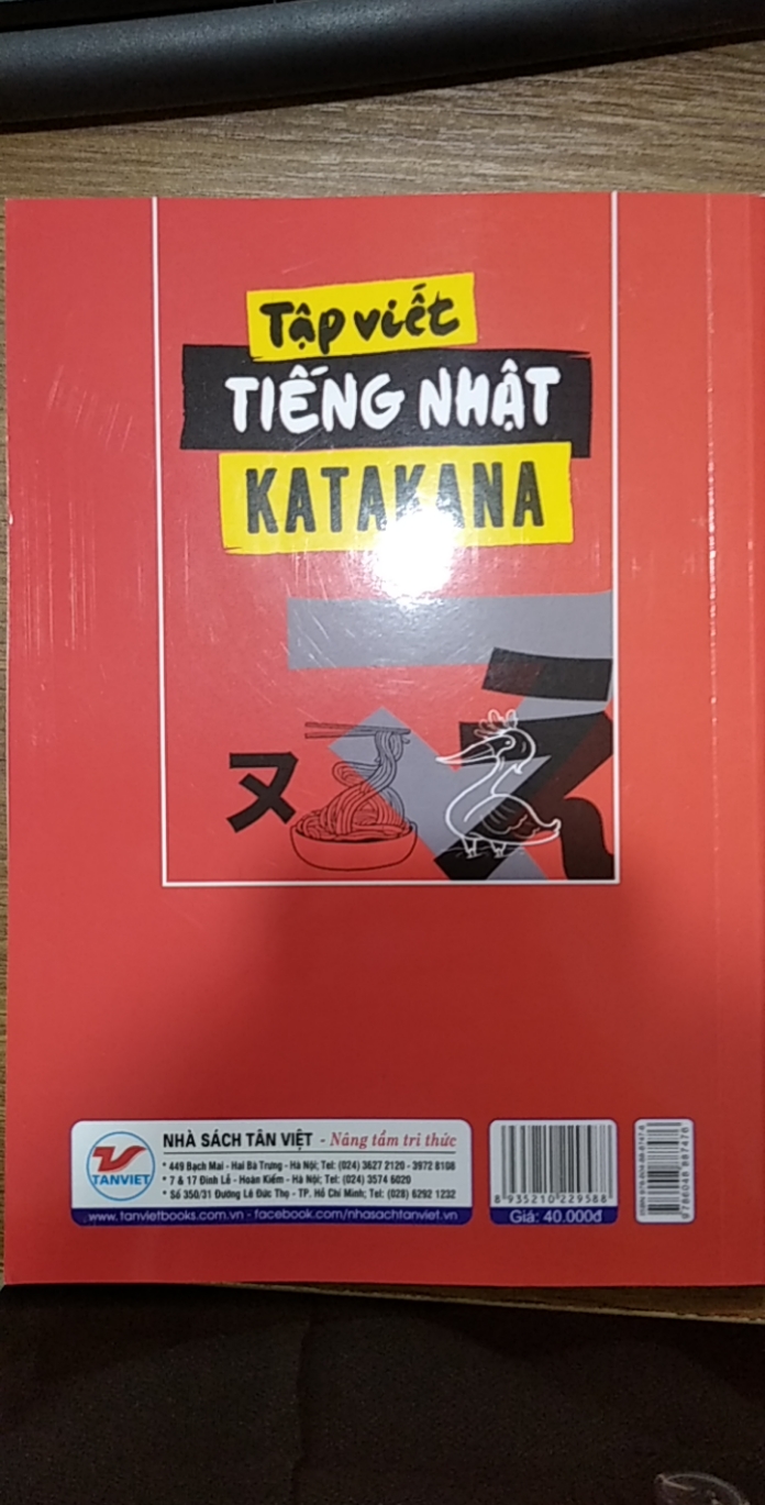 Tập Viết Tiếng Nhật Katakana