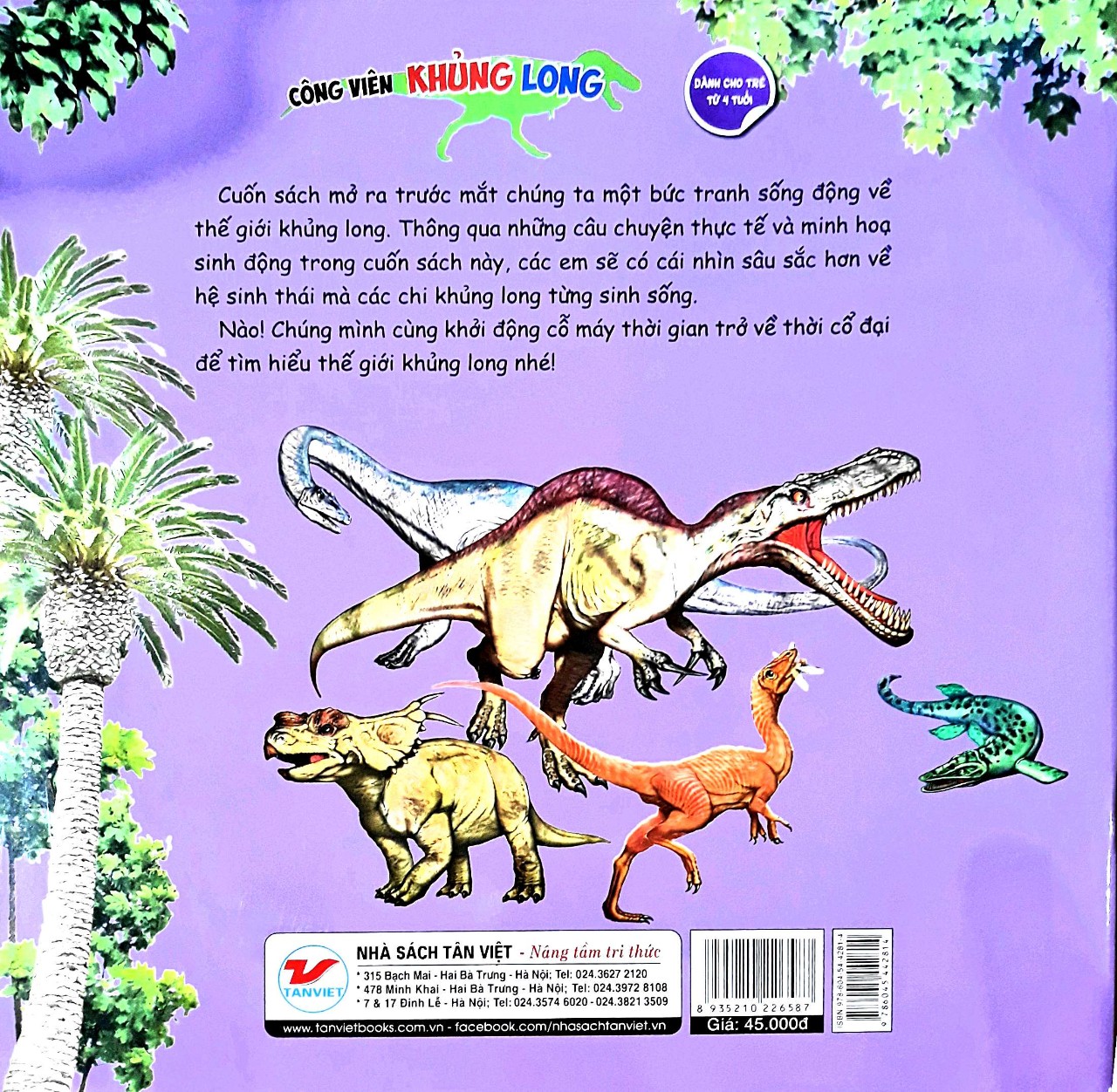 Công Viên Khủng Long - Khủng Long Chân Thú - Suchomimus