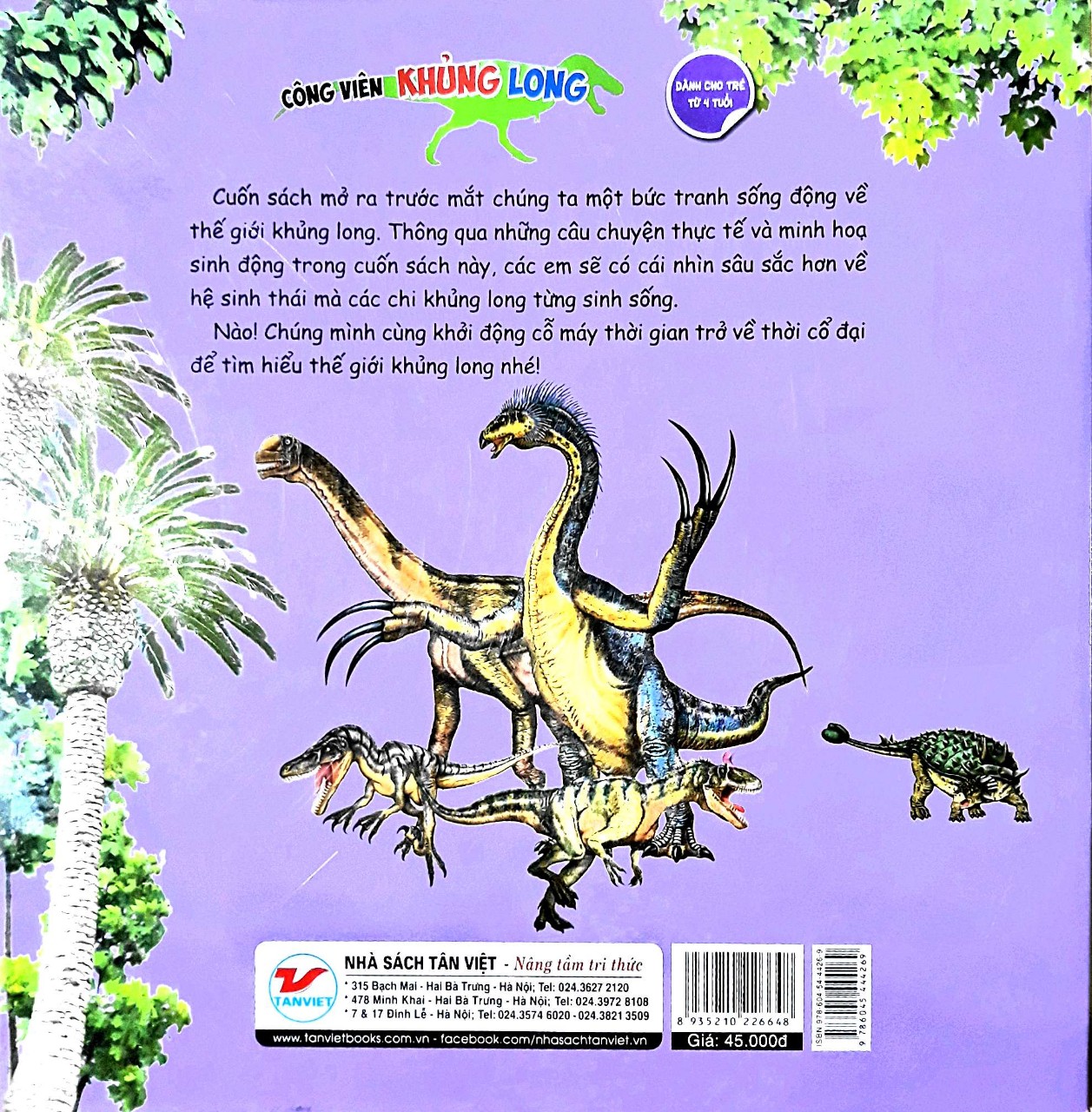 Công Viên Khủng Long - Khủng Long Có Móng Chân Lớn Therizinosauraus