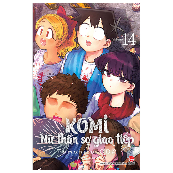 Komi - Nữ Thần Sợ Giao Tiếp - Tập 14 - Tặng Kèm Photostrip (Số Lượng Có Hạn)