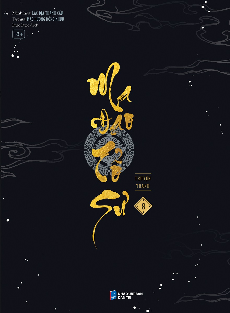 Ma Đạo Tổ Sư Bản Truyện Tranh: Tập 8 - Tặng Kèm Bookmark Bế (Số Lượng Có Hạn)