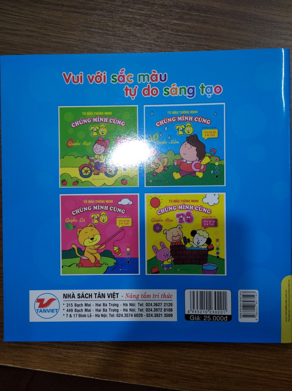 Tô Màu Thông Minh - Chúng Mình Cùng Tô - Quyển Mầm