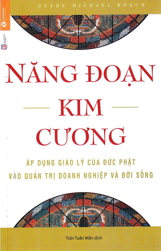 Năng Đoạn Kim Cương (Tái Bản)