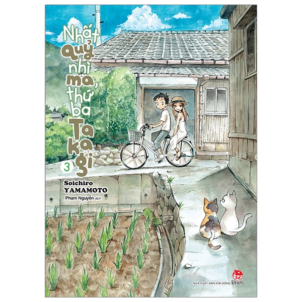 Nhất Quỷ Nhì Ma, Thứ Ba Takagi - Tập 3 (Tái Bản)