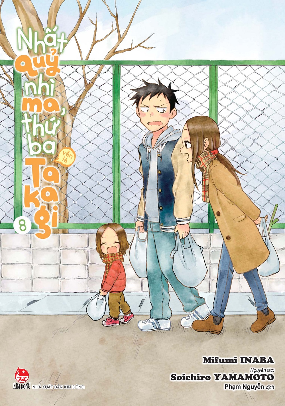 Nhất Quỷ Nhì Ma, Thứ Ba Takagi - Tập 8 - Tặng Kèm Postcard (Số Lượng Có Hạn)