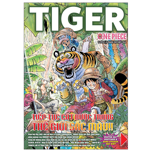 One Piece Color Walk Tiger - Tuyển Tập Tranh Eiichiro Oda - Tập 9 - Tặng Kèm Postcard + Bảng Sticker + Poster Gập (Số Lượng Có Hạn)
