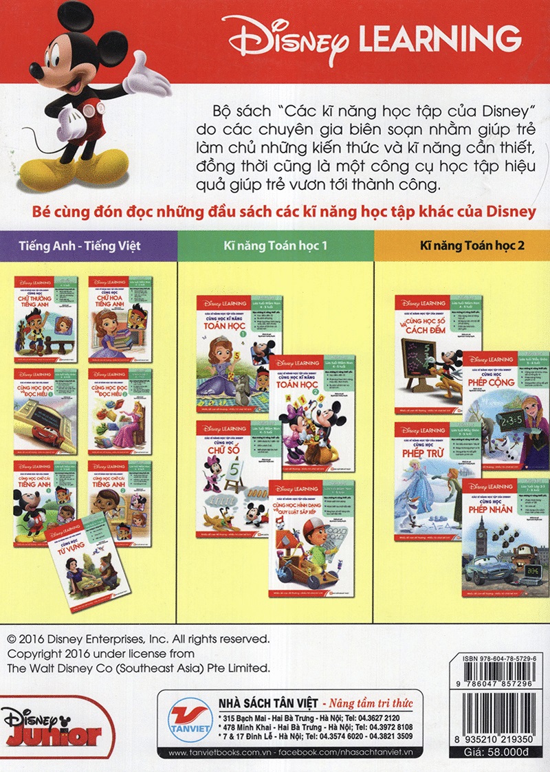Disney Learning - Cùng Học Hình Dạng Và Quy Luật Sắp Xếp