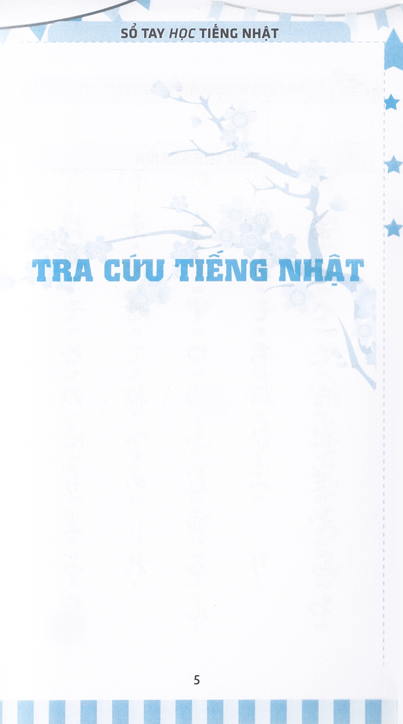 Sổ Tay Học Tiếng Nhật